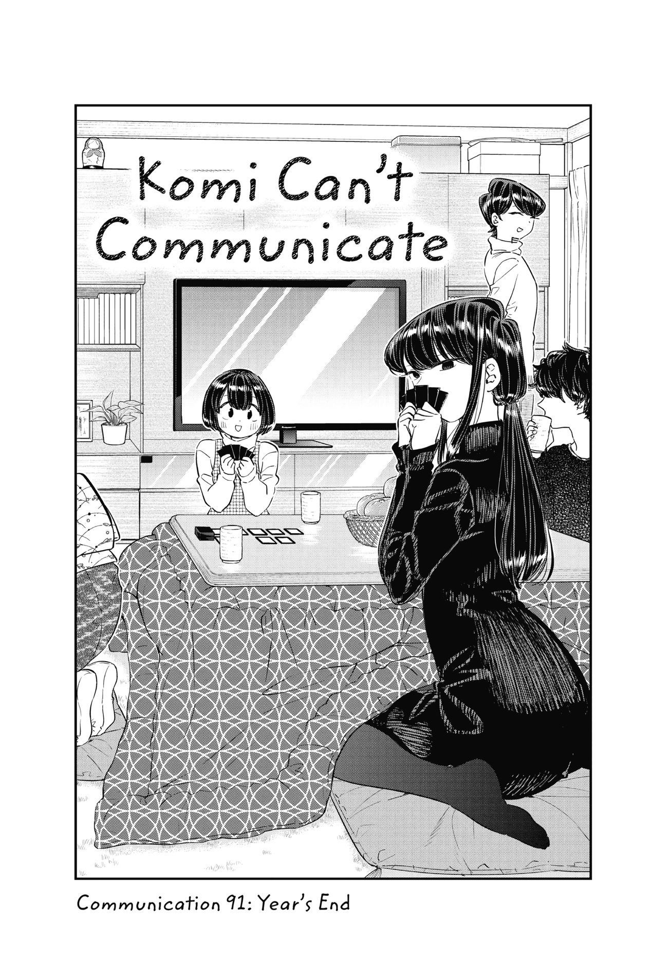 Komi Can’t Communicate, Chapter 91 image 02